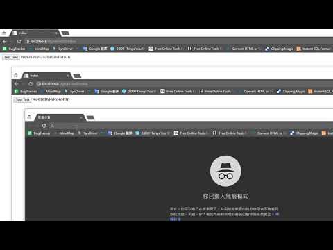 It's stuck over 2 browser instances when SignalR hosting on IIS binding localhost