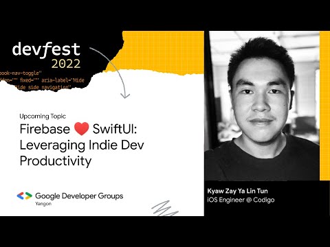 Firebase ♥️ SwiftUl: Leveraging Indie Dev Productivity