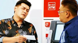 富澤、こんなブツが！「ATMクーポン」／ローソン銀行WEBムービー4