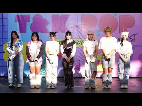 230520 [Comment] Dung daw cover XG @ T&K POP Contest (Audition)