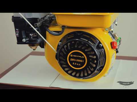 Огляд двигуна бензинового КЕНТАВР ДВЗ-200Б (6.5 к.с., шпонка 19 мм)