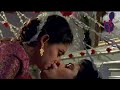 Indrani Halder Fulsojja Suhagraat Hot Smooch