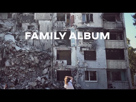 Сімейний альбом