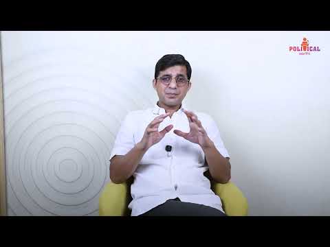 8. MP/MLA के ऑफिस में काम कैसे होता है ?
