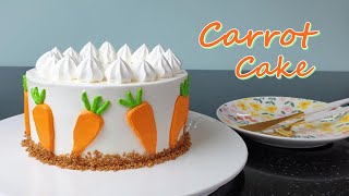 정말 맛있는 당근 케이크 만들기 / How to make the best carrot cake / Recipe / キャロットケーキ/ गाजर का हलवा
