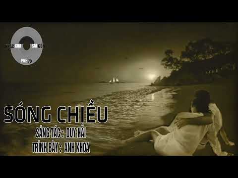 Sóng chiều - Anh Khoa