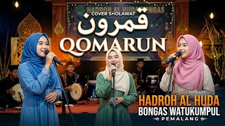 Download lagu Cover Sholawat || Qomarun || Majelis Sholawat Al Huda #hadroh #sholawat mp3 Download lagu Cover Sholawat || Qomarun || Majelis Sholawat Al Huda #hadroh #sholawat mp3