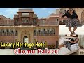 Jaipur's MUST VISIT Place / Chomu Palace / Luxury Heritage Hotel / Bhool Bhulaiya Haunted Palace