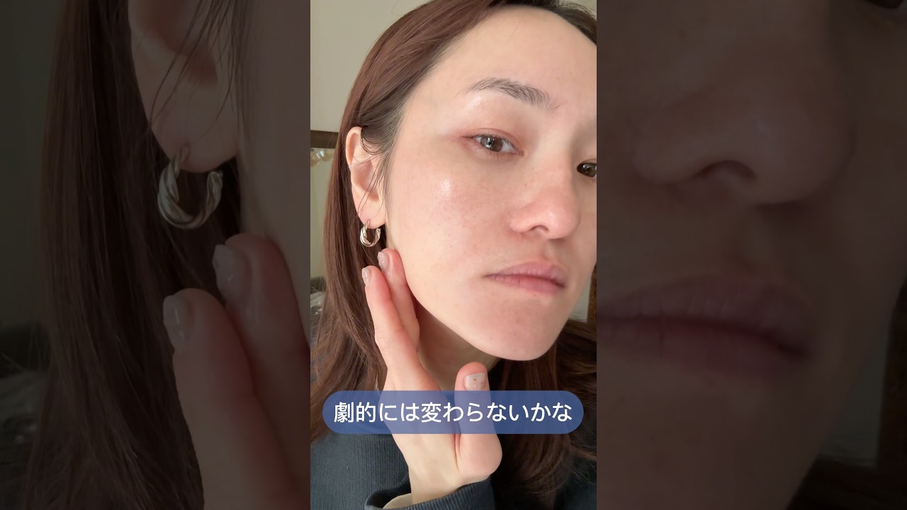 【typology】ツヤ爆誕って本当？グロウドロップス正直レビュー💡#typology#正直レビュー #コスメレビュー