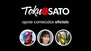 Campanha "apoie conteúdos oficiais" | vídeo 1