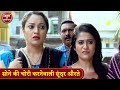 सोने की चोरी करनेवाली सूंदर औरते Burkkewali Ch