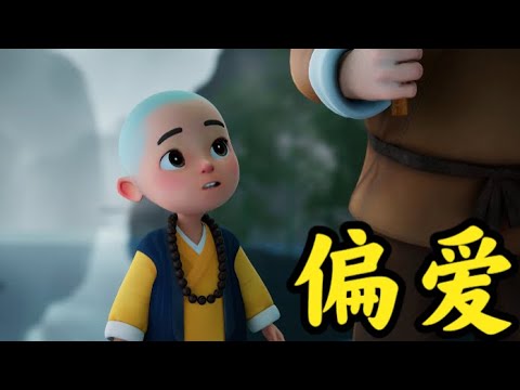 愿你2023的遗憾，都成为2024的铺垫