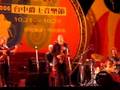 Harry Allen & Trio da Paz