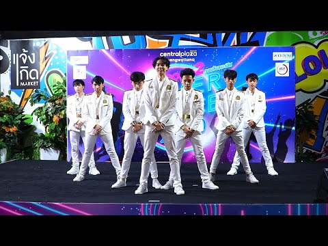 200801 Monkey Kiss cover BTS @ CentralChaengwattana CoverDance Contest 2020 (Stage 2)(FINAL)