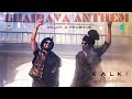 Bhairava Anthem Kalki 2898 AD Tamil Prabhas Diljit Dosanjh Santhosh Narayanan