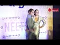Huma Qureshi Look In Deep Neck Outfit Arrive At Sonakshi Sinha Movie S Dahaad Screening