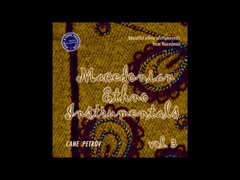 CANE PETROV - Sevdelino, detelino