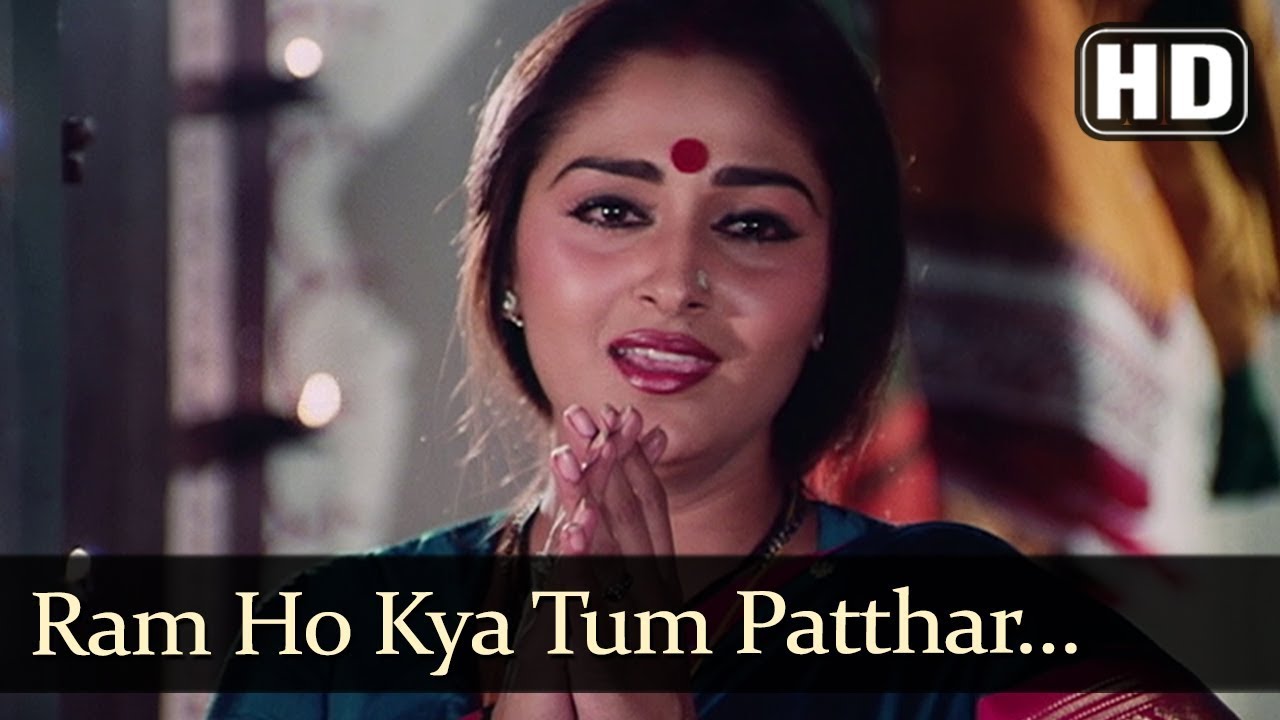 repeat movie image - 3