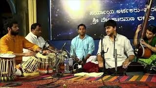 Download lagu Yake Mookanadyo Guruve || Anirudh Aithal || Bhajan Sandhya || Karkala mp3