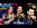 Tattad Tattad पर Udit Ji Aditya की Singing ने रंग जमा दिया Indian Id