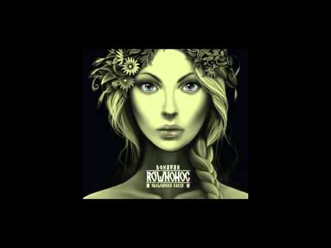 15.NIESPOKOJNA DUSZA - Łysy ZzW (donatan RÓWNONOC remix) "funk you" mixtape 2015