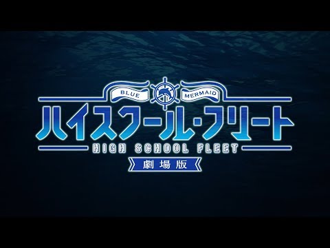 ティザーPV