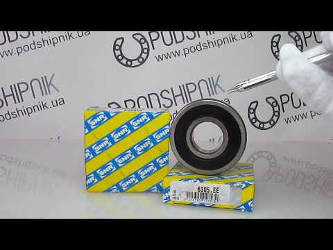 Подшипник 6204 2RS C3 EE SNR Франция - фото 8 - id-p1846042425
