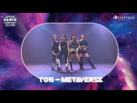 T05 Metaverse