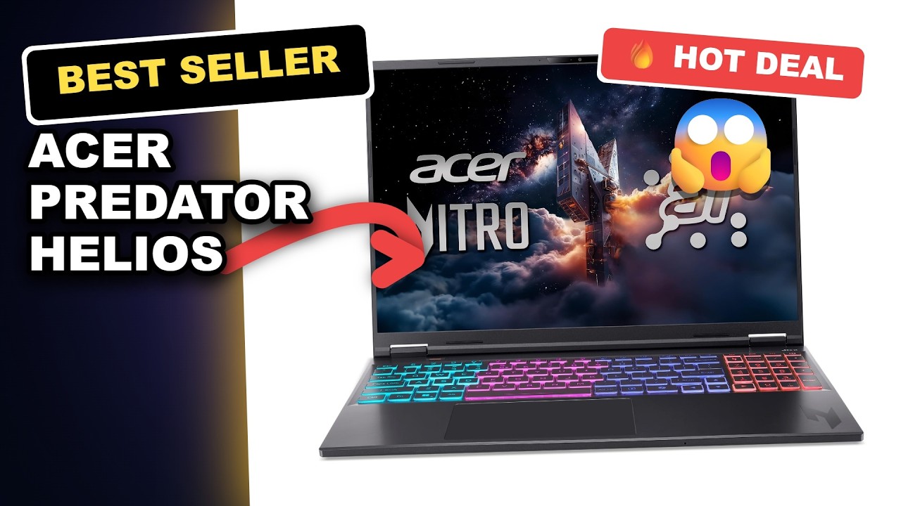 Acer Predator Helios Neo 14 Real Review: Power-Packed Gaming Laptop review video