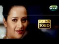 HELLO MAMA SONG 3 ஹலோ மாமா பாடல் 3 Nagarajuna Reema Sen Song