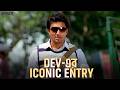 Dev এর Iconic Entry Challenge Anniversary Special Dev Subhashree Ganguly Sangeet Bangla