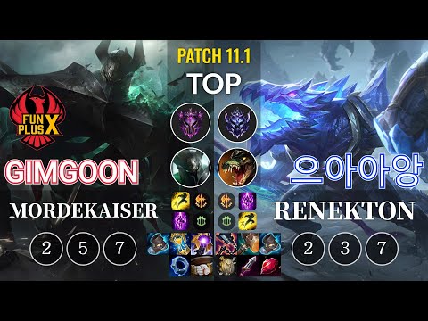 FPX GimGoon Mordekaiser vs 으아아앙 Renekton Top - KR Patch 11.1