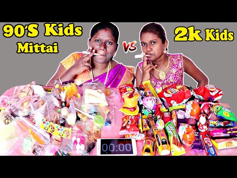 90's KIDS MITTAI vs 20K KIDS MITTAI EATING CHALLENGE IN TAMIL FOODIES DIVYA vs ANUSHYA | COMPETITION