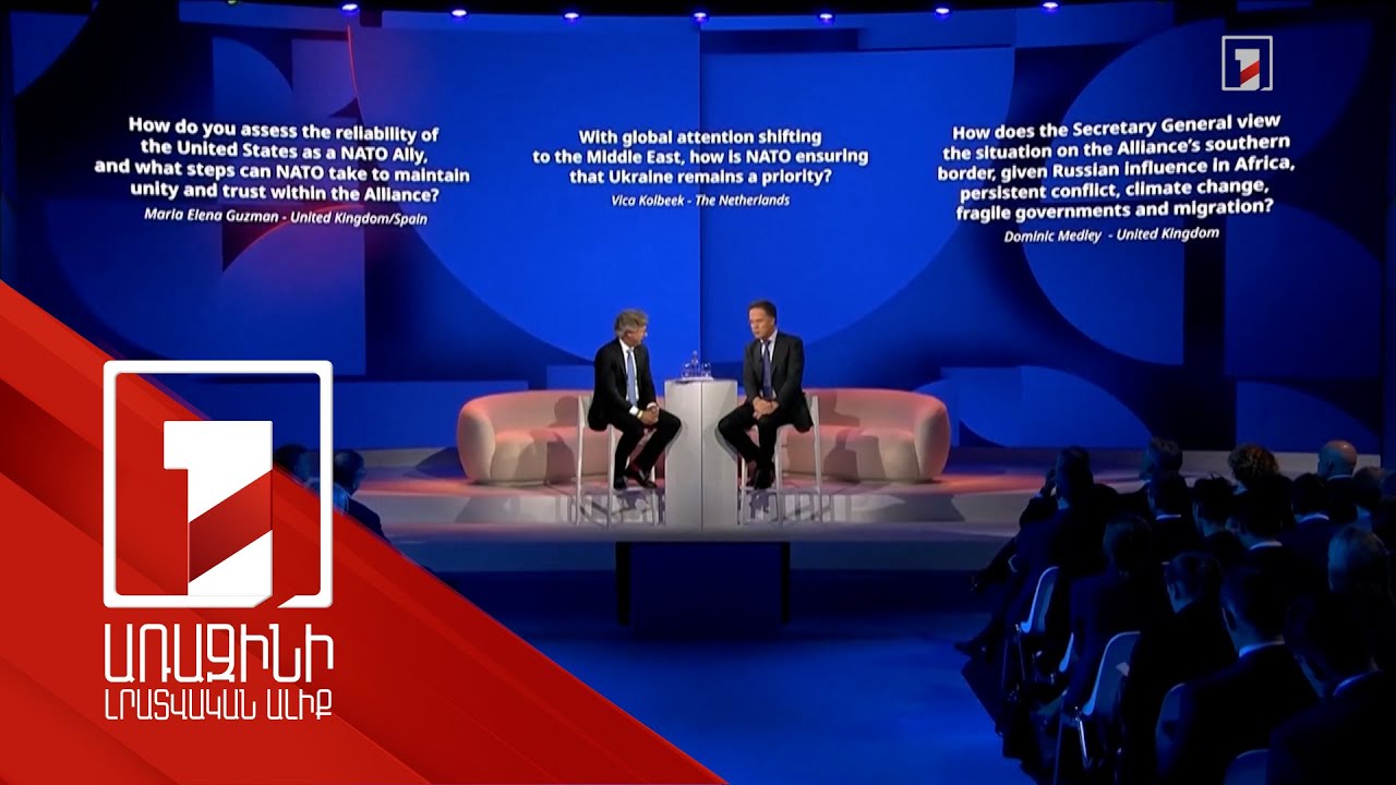 Հաագայում մեկնարկել է ՆԱՏՕ-ի գագաթնաժողովը