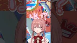 セミになるもかさーん【#甘結もか /#ぶいすぽ切り抜き 】#shorts