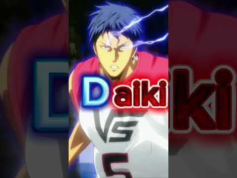 The aura of the letter 'D' Phonk: Bad Happening Funk #anime #animeedit #douma #dazaiosamu #deku