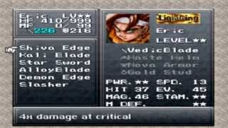 *Spoilers* Chrono Trigger Black Boxes Secret Treasure Locations