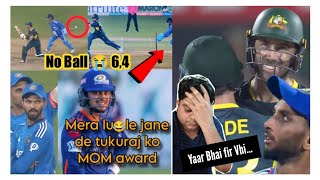 Maxwell का कहर 🤯 Ishan Kishan Wicket Keeping | Prasidh Krishna Last Over | Ind vs Aus 3rd T20i