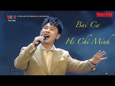 BÀI CA HỒ CHÍ MINH - Hoàng Hải & Các nghệ sĩ | Mừng 135 Năm sinh nhật Bác Hồ