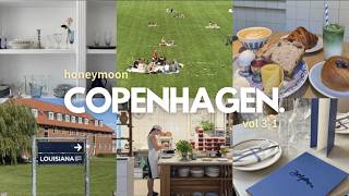デンマーク | 新婚旅行vlog vol.3-1 | コペンハーゲン |北欧 | Copenhagen Denmark | honeymoon