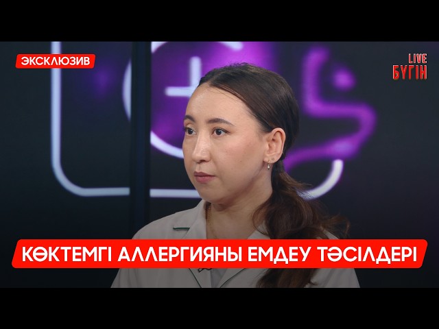 Дәрумендерді қалай қабылдаған дұрыс?