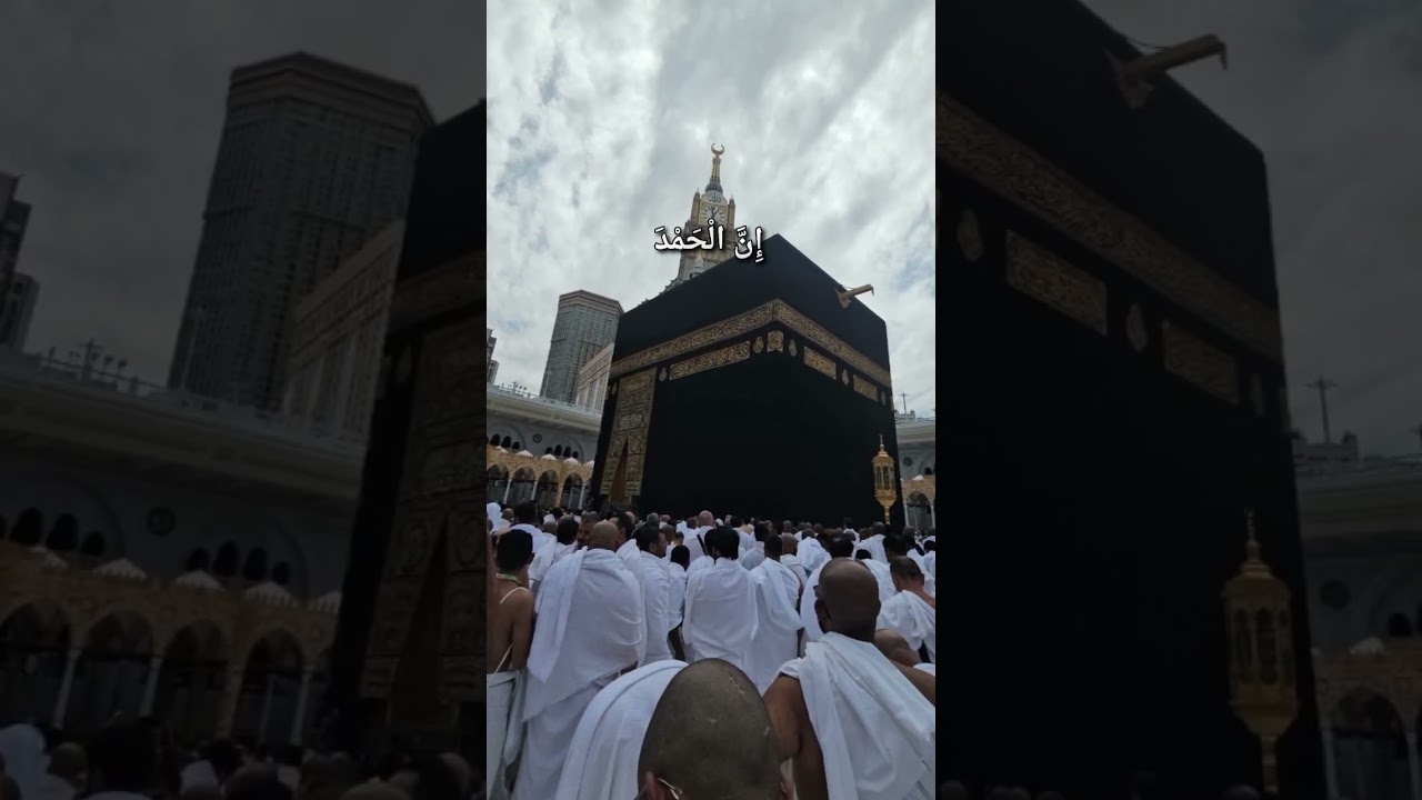 #allah #gta5_fivem_tricks #gta5_fivem_tricks #gta5