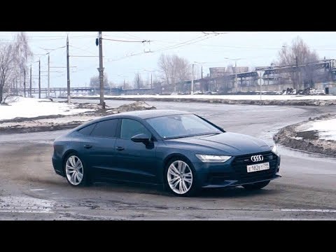 Audi A7. Жесткий тест-драйв