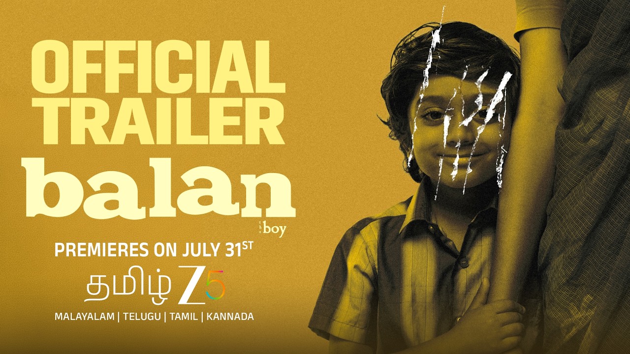 Balan The Boy Telugu Poster