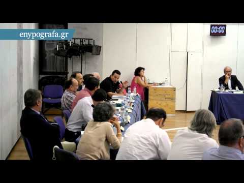 Δεν... τσίμπησε το «δόλωμα» ο σύμβουλος της ΕΛΛΗΝΙΚΗΣ ΑΥΓΗΣ