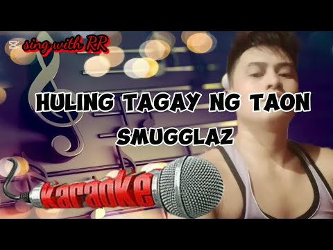 HULING TAGAY NG TAON - Smugglaz l| KARAOKE VERSION