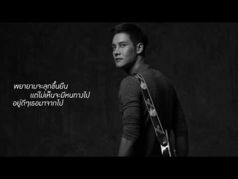 เพราะสิ่งที่อ่อนแรง วิธีการที่จะกระตุ้นจุดผู้หญิง