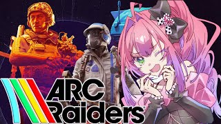 綺々羅々ヴィヴィ - 【 ARC Raiders 】ガチの初心者！ミリしらシューティング【#綺々羅々ヴィヴィ #hololiveDEV IS #FLOWGLOW】