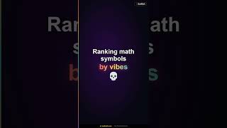 Ranking math symbols by vibes 💀 #shorts