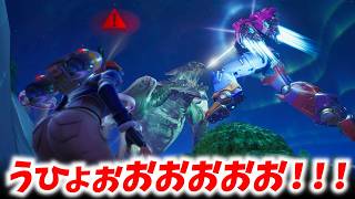 エラーで見れなかったワンタイムで大興奮する考察男ｗｗｗ 【フォートナイト】【ストーリー考察】
